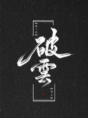 18岁以下禁止观看的1000个网站